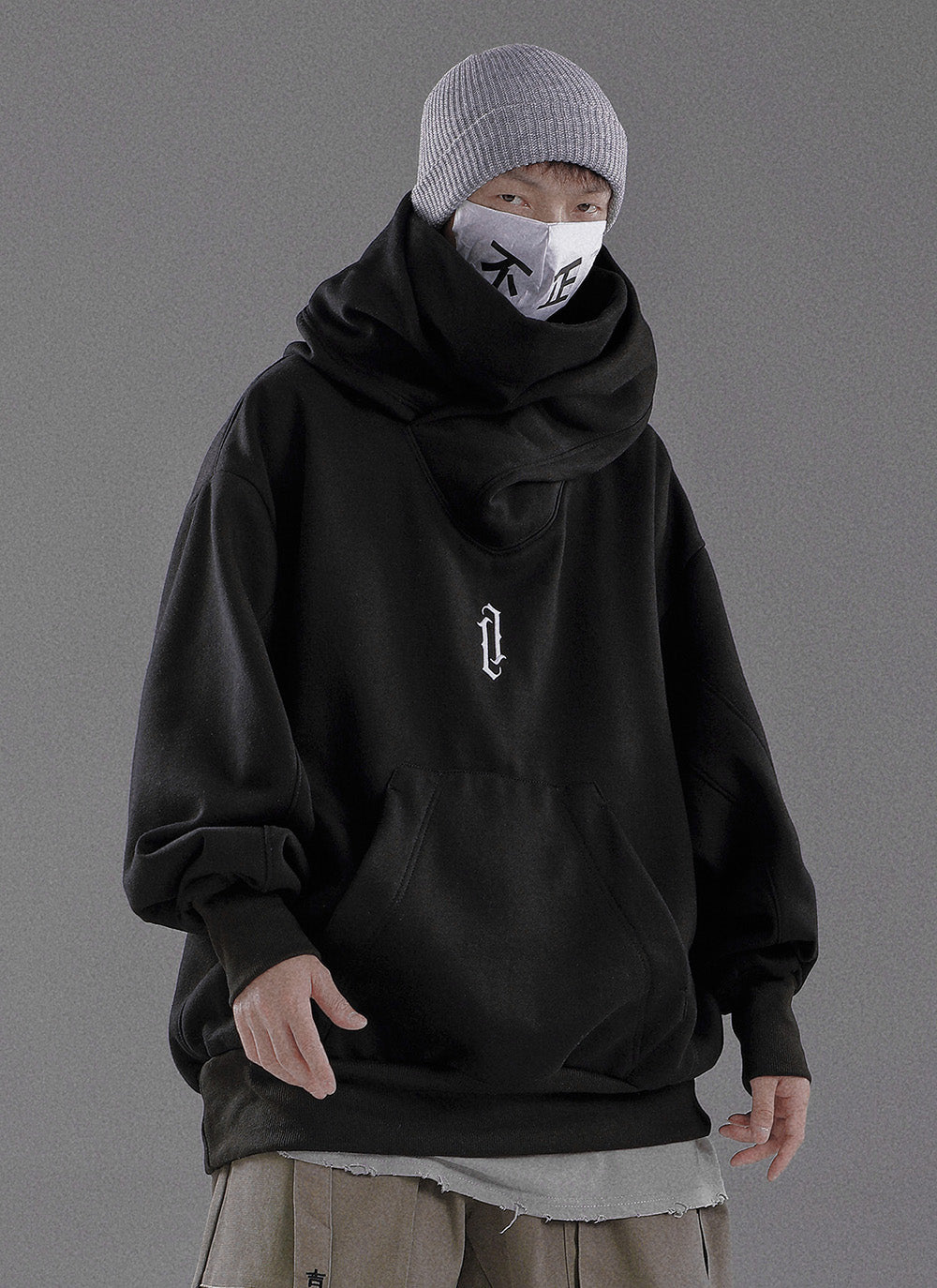 Ragnar | Oversized Ninja Hoodie jack voor Mannen met Zakken - Stijlvolle & Comfortabele Vrijetijdskleding